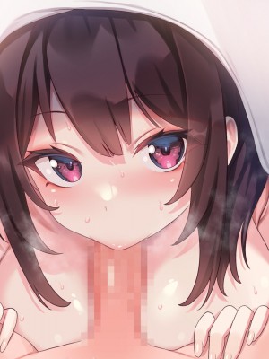 [やまなし娘。 (びしょおじ)] 巨乳幼馴染デカ乳で誘惑されたので何度も繰り返し中出ししました_271