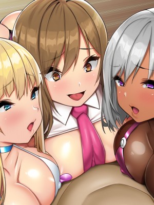 [ぽるちーに (23)] 貞操観念が激ユルな変態母娘と種付け交尾をシまくる共同性活！！_576