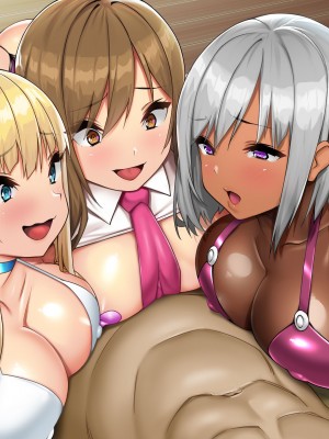 [ぽるちーに (23)] 貞操観念が激ユルな変態母娘と種付け交尾をシまくる共同性活！！_578
