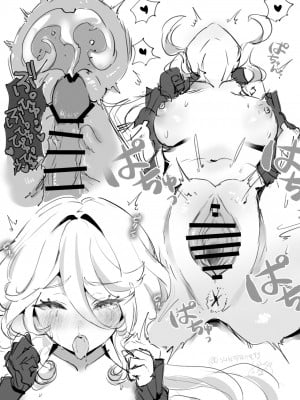 [すこやかグミ] 命乞いメス神落書き (原神)_6