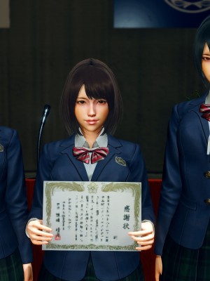 [dfifuw98] 生徒会活動報告書 01-03_042_102941699_p41