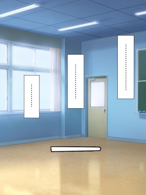 [わたりどり] 催眠に支配された学園で自分だけ正気を保っている [中国翻訳]_047