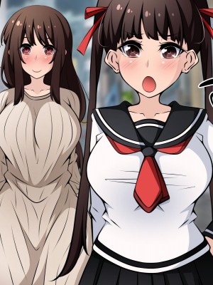 [530] 催眠教団に奪われる母娘編 ～大切な妻と娘が教祖様にヤられまくるお話～ [中国翻訳]_017