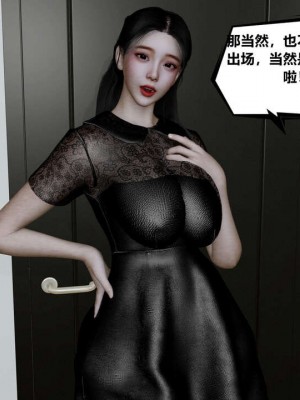 绝妻赵雪妍【正确顺序版】1-2_065