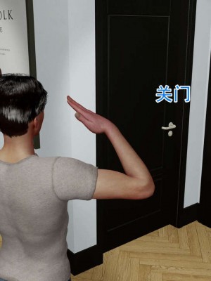 绝妻赵雪妍【正确顺序版】1-2_074