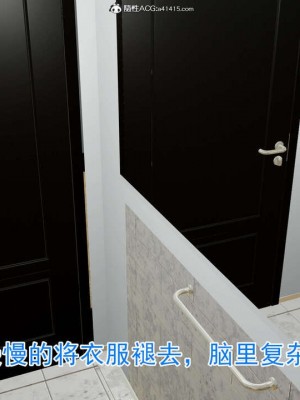 绝妻赵雪妍【正确顺序版】1-2_077