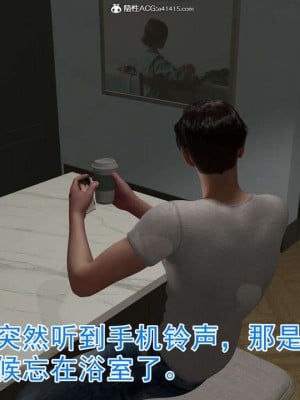 绝妻赵雪妍【正确顺序版】1-2_154