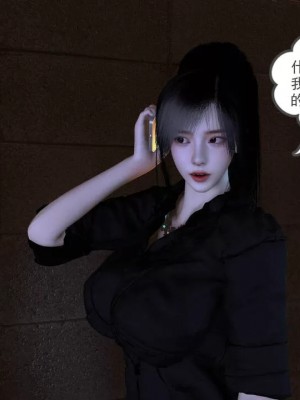 绝妻赵雪妍【正确顺序版】1-2_455