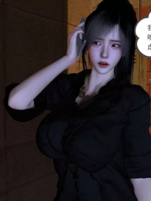 绝妻赵雪妍【正确顺序版】1-2_458