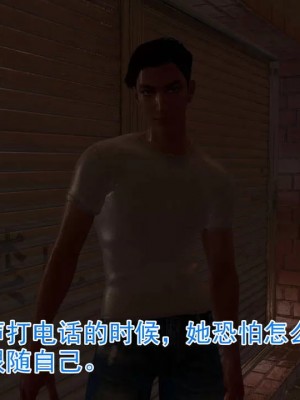 绝妻赵雪妍【正确顺序版】1-2_460