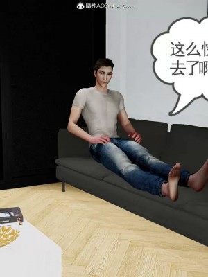 绝妻赵雪妍【正确顺序版】1-2_462