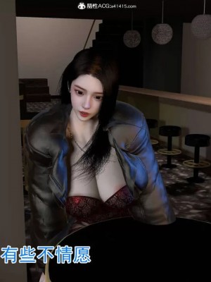 绝妻赵雪妍【正确顺序版】1-2_482