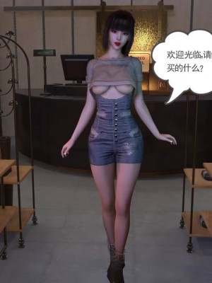 绝妻赵雪妍【正确顺序版】1-2_496