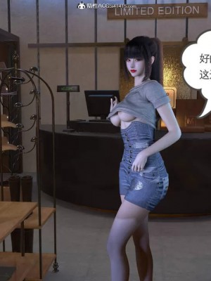 绝妻赵雪妍【正确顺序版】1-2_498