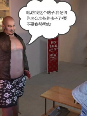绝妻赵雪妍【正确顺序版】1-2_500