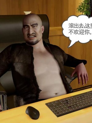 绝妻赵雪妍【正确顺序版】1-2_790