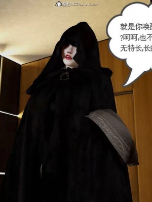 绝妻赵雪妍【正确顺序版】1-2_791