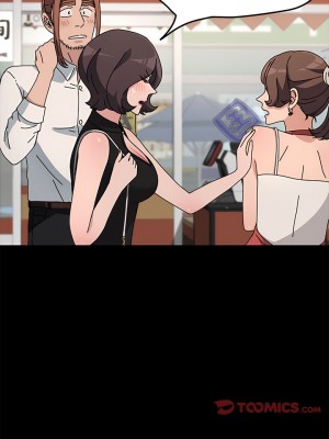 我家的贅婿大人 21-22話_21_05