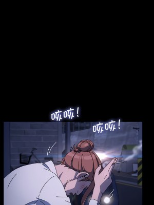 我家的贅婿大人 21-22話_22_01