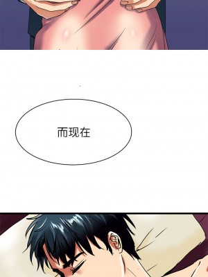 教義 9-10話_09_2