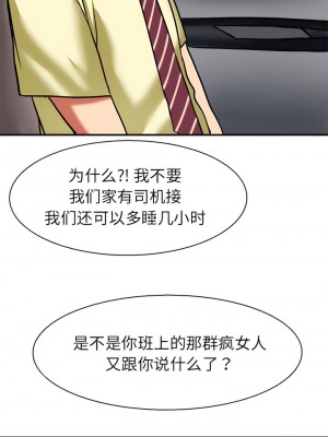 教義 9-10話_09_3