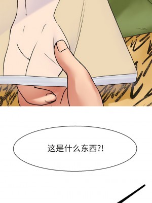 教義 9-10話_09_6