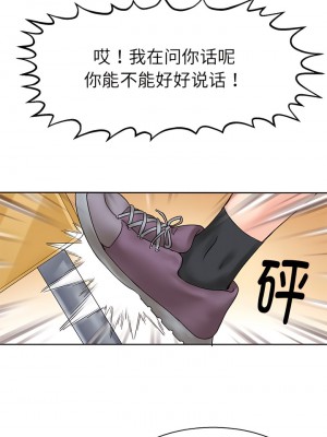 教義 9-10話_09_7