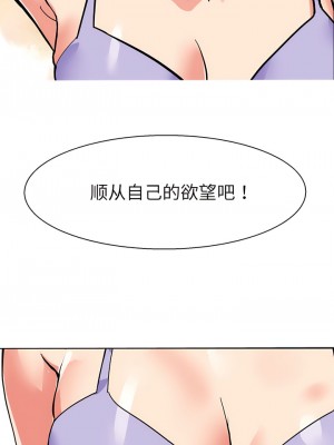 教義 9-10話_10_04