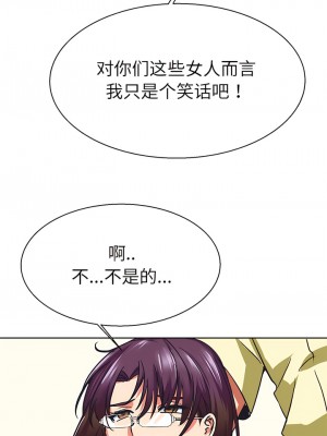 教義 9-10話_10_07