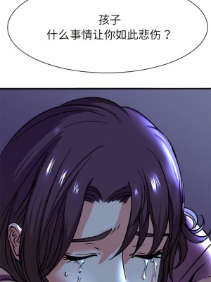 教義 9-10話_10_10