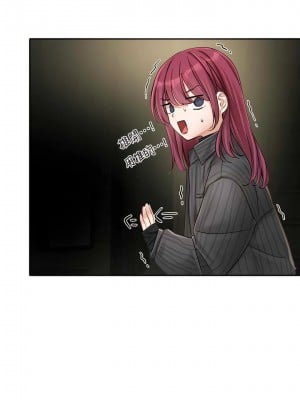 社團學姊 154-155話_154_02