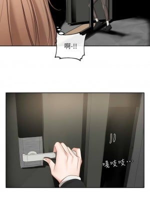 社團學姊 154-155話_154_03
