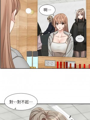 社團學姊 154-155話_154_05