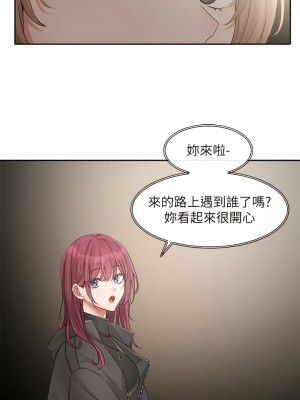 社團學姊 154-155話_155_03