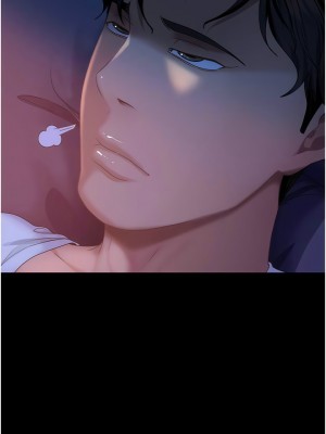 直男逆襲婚友社 38-39話_38_15