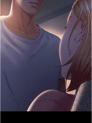 直男逆襲婚友社 38-39話_39_09