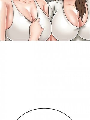 我和繼母的荒島求生記 29-30話[完結]_29_07