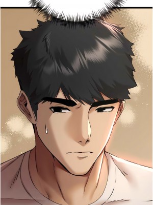 初次深交，請多指教 34-35話_34_08