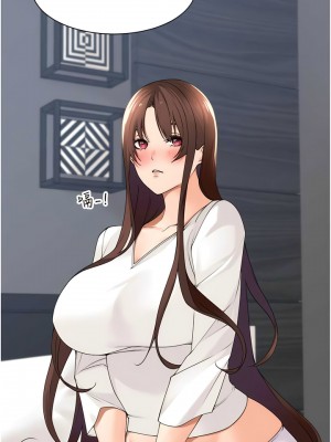 工做狂女上司 27-30話_30_06