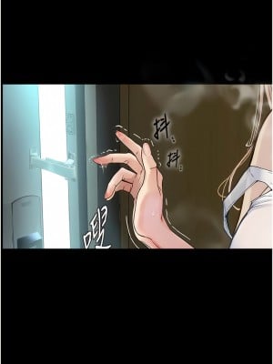 墮落物語 1-7話_02_15
