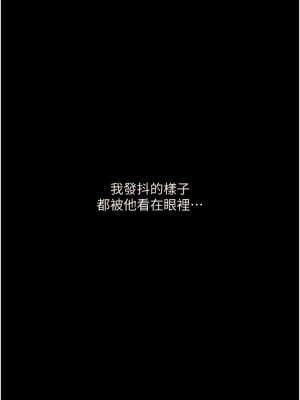 墮落物語 1-7話_03_03