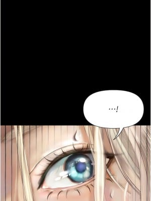 墮落物語 1-7話_04_01
