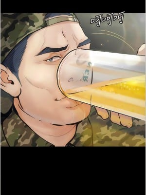 墮落物語 1-7話_06_01