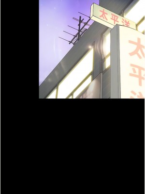墮落物語 1-7話_06_04