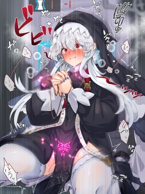 くらろめ·拘束战败系~无法反抗的强暴淫击（明日方舟同人H·LC整合汉化组）_08