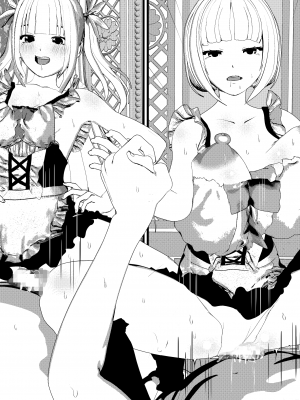 [摂津マン] 母乳ママメイドを二人も雇っちゃって娘ちゃんメイドより夢中で母乳SEX！_39
