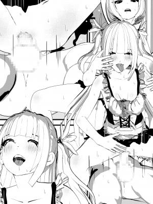 [摂津マン] 母乳ママメイドを二人も雇っちゃって娘ちゃんメイドより夢中で母乳SEX！_42