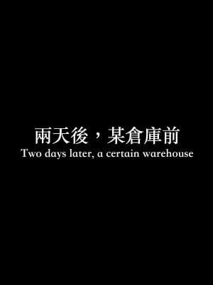 [LAPUTA] 妄想剧场 4 秘密任务_063