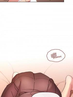 分組換換愛 87-88話_88_08