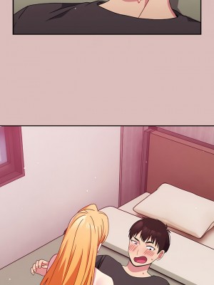青梅以上戀人未滿 39-40話_39_04